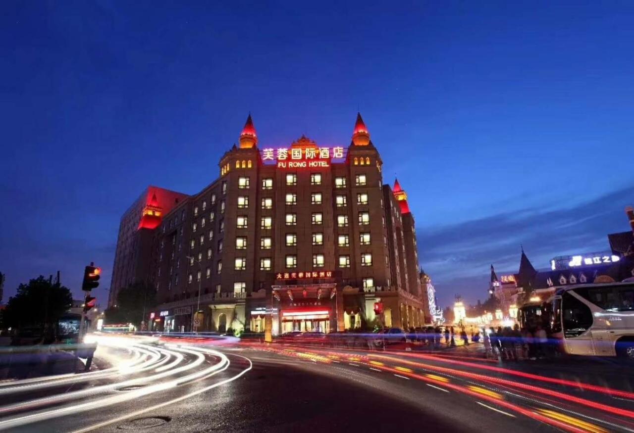 Dalian Furong International Hotel Екстер'єр фото